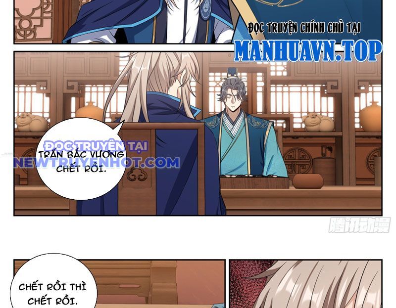 Đại Phụng Đả Canh Nhân Chapter 467 - Trang 2