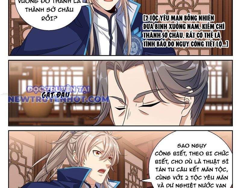 Đại Phụng Đả Canh Nhân Chapter 467 - Trang 2