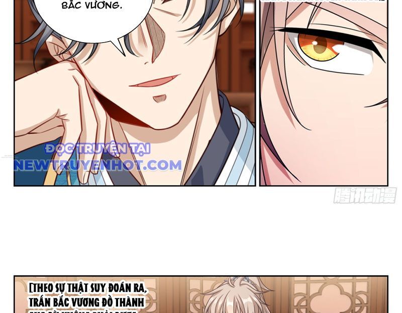 Đại Phụng Đả Canh Nhân Chapter 467 - Trang 2