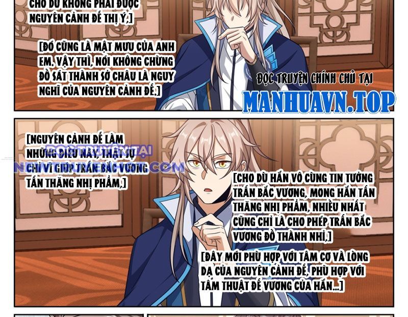 Đại Phụng Đả Canh Nhân Chapter 467 - Trang 2