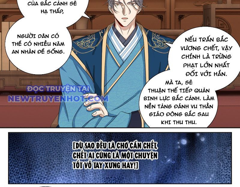 Đại Phụng Đả Canh Nhân Chapter 467 - Trang 2