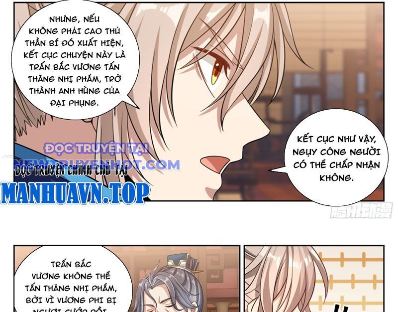 Đại Phụng Đả Canh Nhân Chapter 467 - Trang 2