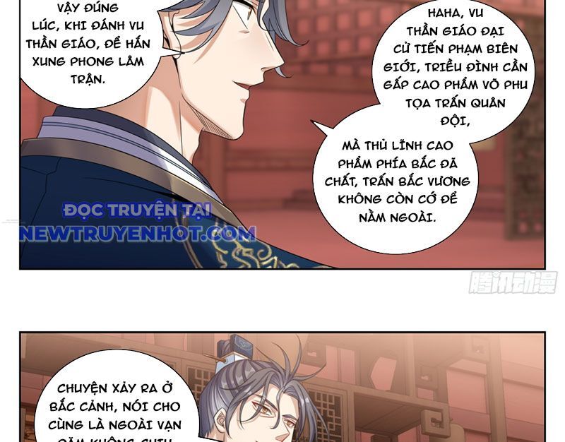 Đại Phụng Đả Canh Nhân Chapter 467 - Trang 2