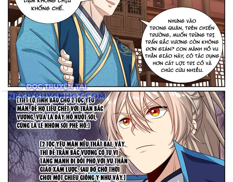 Đại Phụng Đả Canh Nhân Chapter 467 - Trang 2