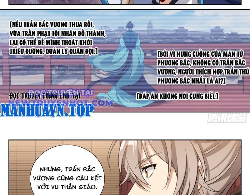 Đại Phụng Đả Canh Nhân Chapter 467 - Trang 2