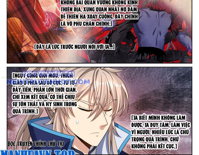 Đại Phụng Đả Canh Nhân Chapter 467 - Trang 2