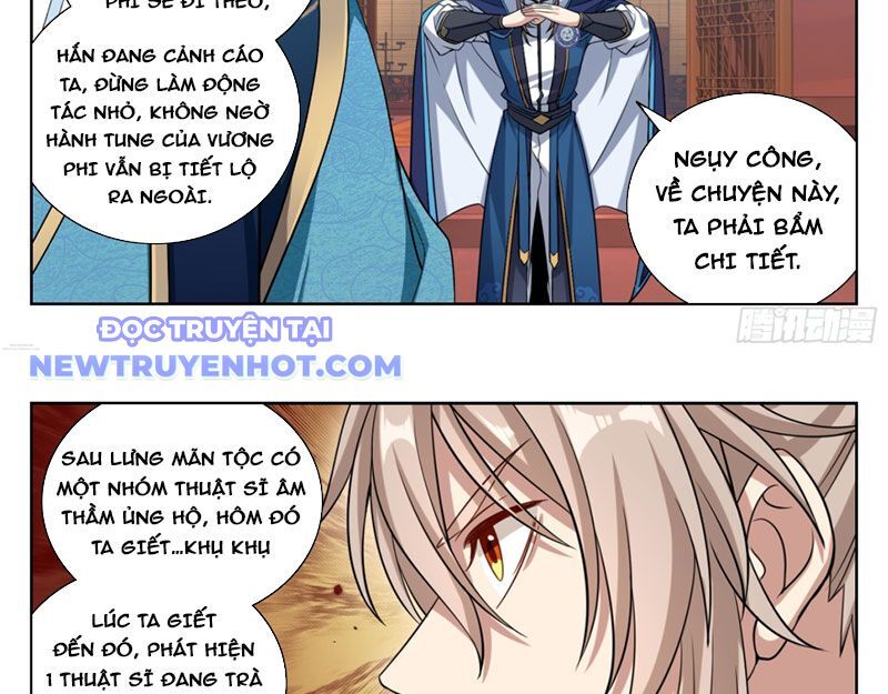 Đại Phụng Đả Canh Nhân Chapter 467 - Trang 2