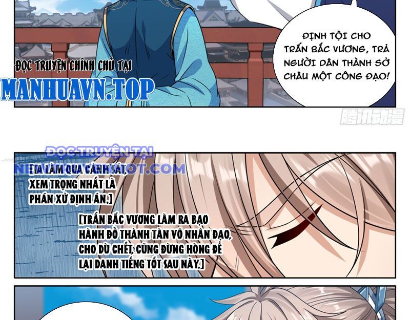 Đại Phụng Đả Canh Nhân Chapter 467 - Trang 2