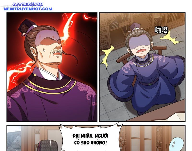 Đại Phụng Đả Canh Nhân Chapter 468 - Trang 2