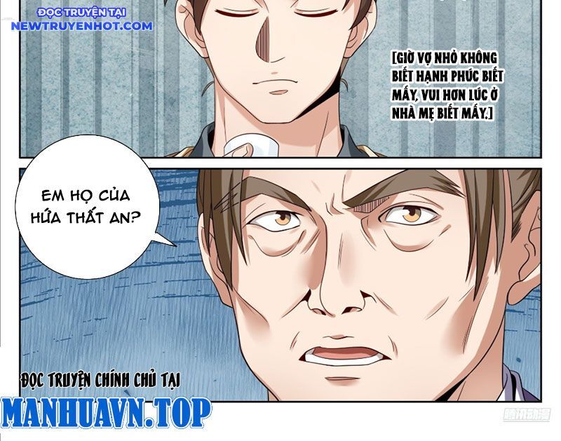 Đại Phụng Đả Canh Nhân Chapter 468 - Trang 2