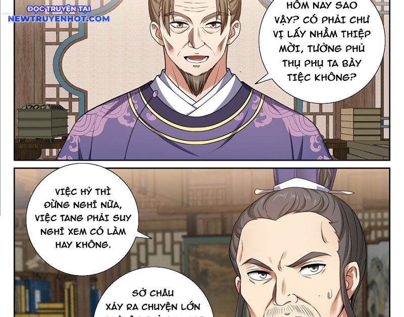 Đại Phụng Đả Canh Nhân Chapter 468 - Trang 2