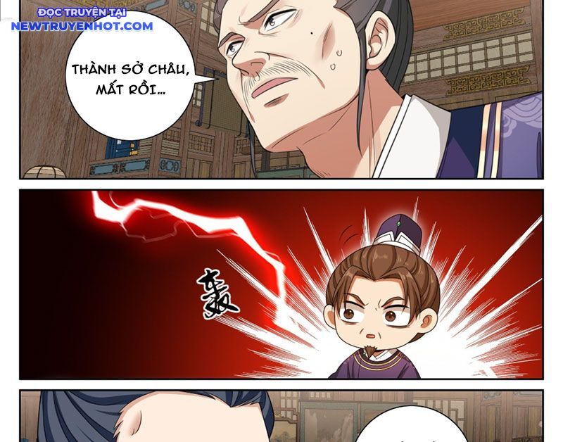 Đại Phụng Đả Canh Nhân Chapter 468 - Trang 2