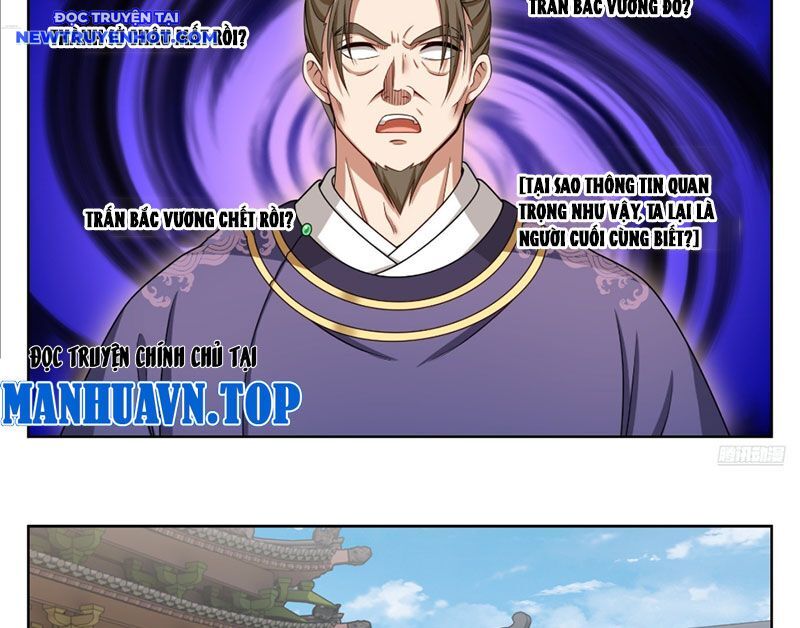 Đại Phụng Đả Canh Nhân Chapter 468 - Trang 2