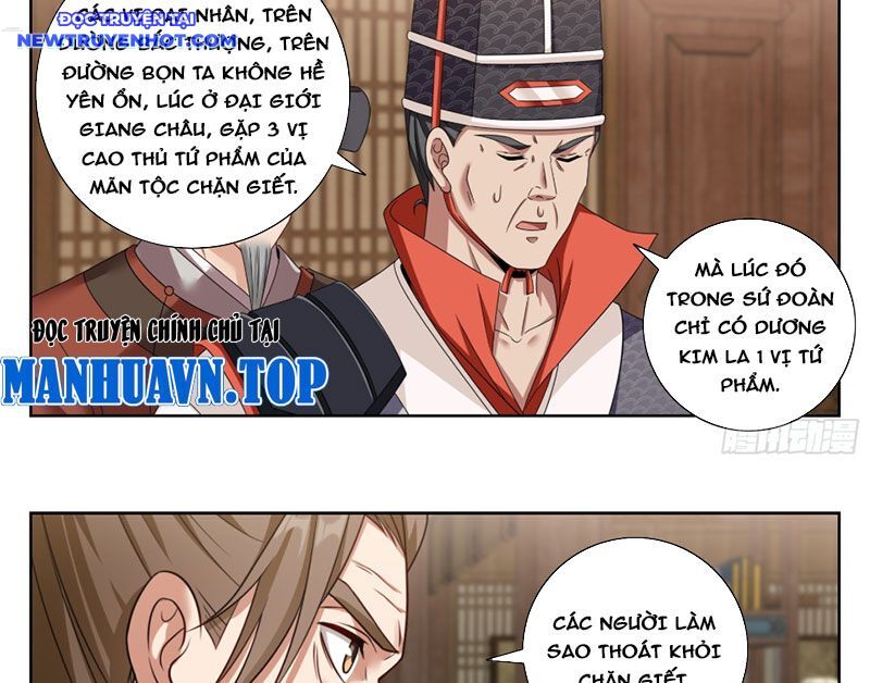 Đại Phụng Đả Canh Nhân Chapter 468 - Trang 2