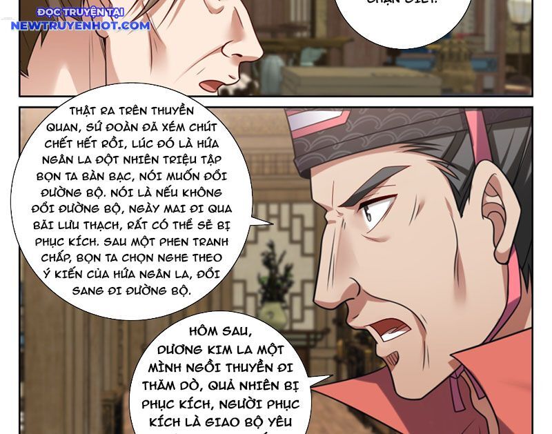 Đại Phụng Đả Canh Nhân Chapter 468 - Trang 2