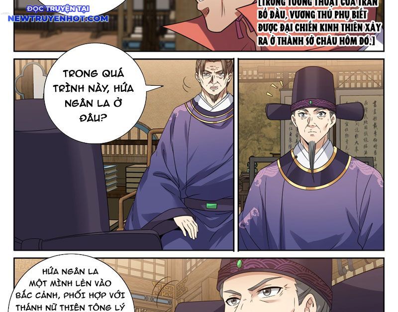 Đại Phụng Đả Canh Nhân Chapter 468 - Trang 2