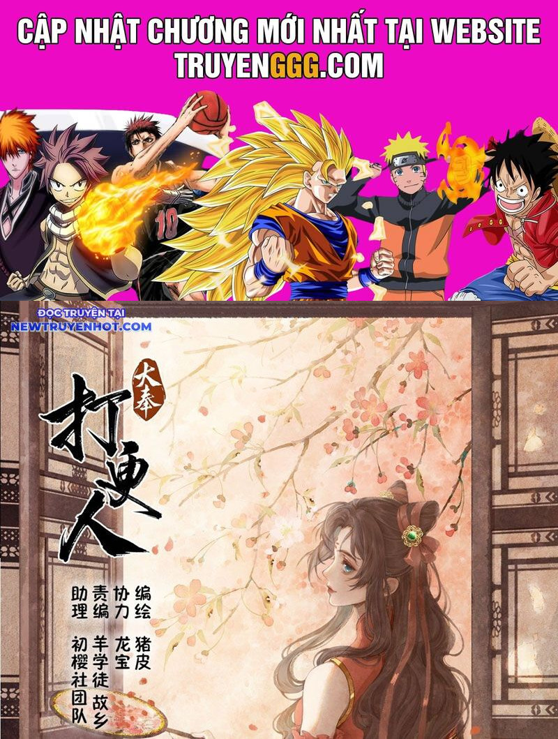 Đại Phụng Đả Canh Nhân Chapter 468 - Trang 2