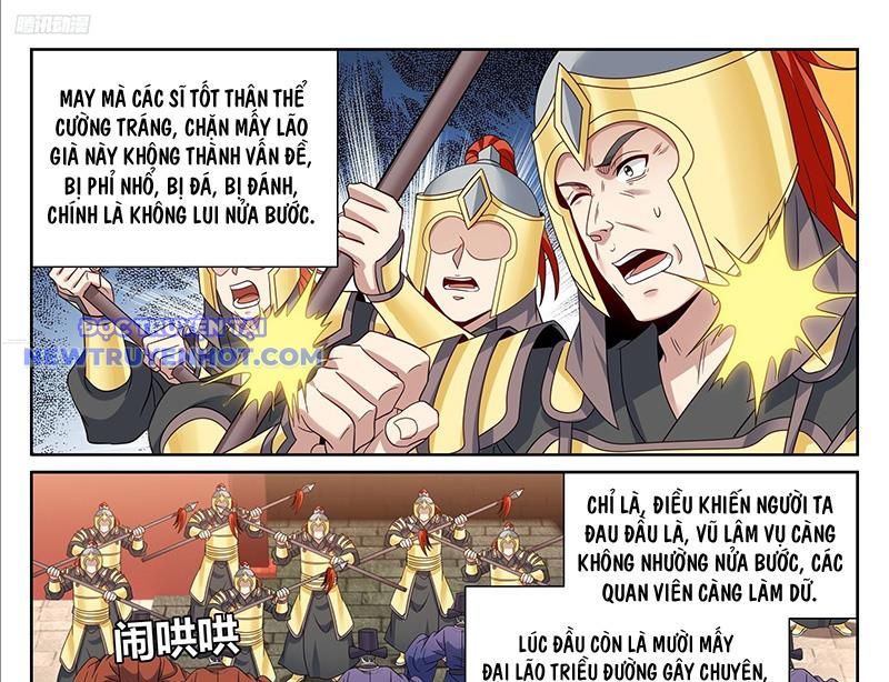 Đại Phụng Đả Canh Nhân Chapter 469 - Trang 2