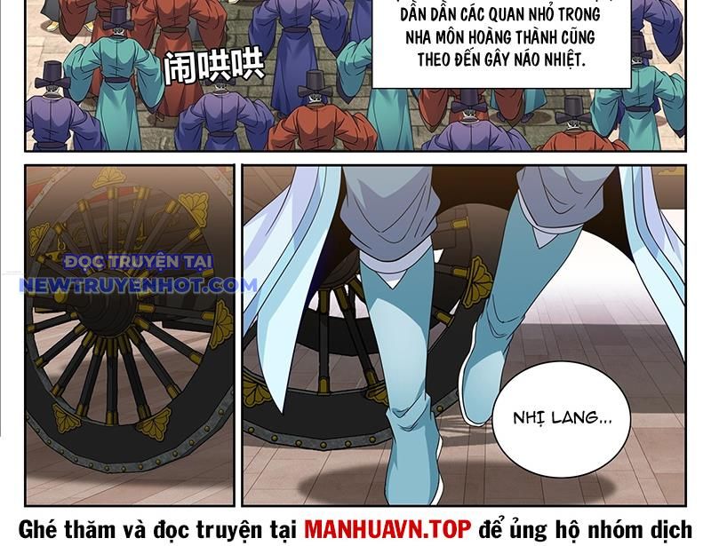 Đại Phụng Đả Canh Nhân Chapter 469 - Trang 2