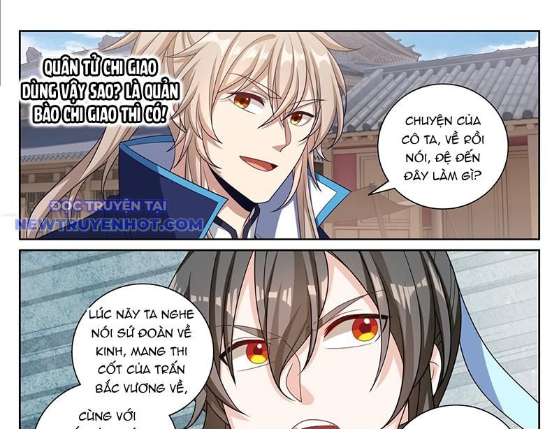 Đại Phụng Đả Canh Nhân Chapter 469 - Trang 2