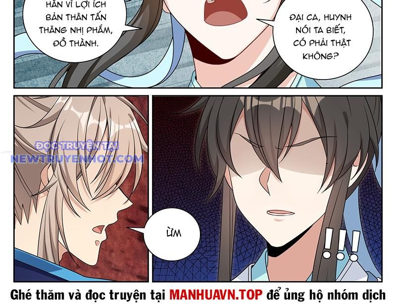 Đại Phụng Đả Canh Nhân Chapter 469 - Trang 2