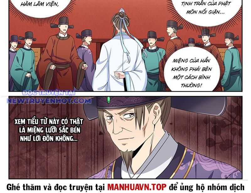 Đại Phụng Đả Canh Nhân Chapter 469 - Trang 2