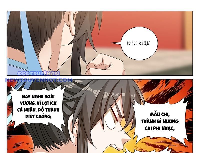 Đại Phụng Đả Canh Nhân Chapter 469 - Trang 2