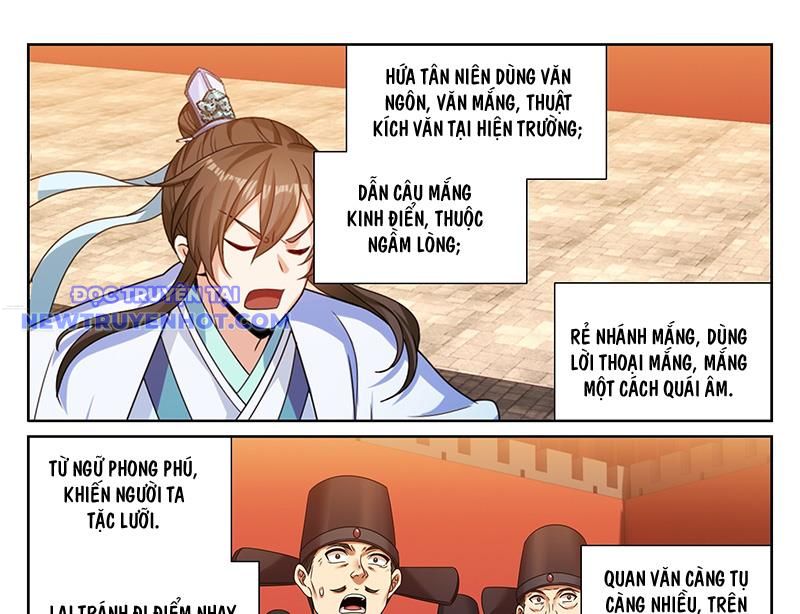Đại Phụng Đả Canh Nhân Chapter 469 - Trang 2