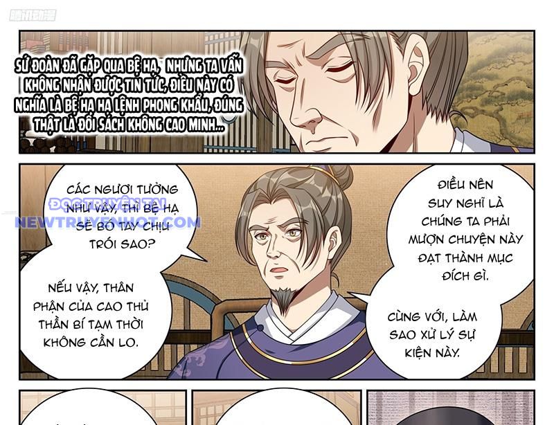 Đại Phụng Đả Canh Nhân Chapter 469 - Trang 2