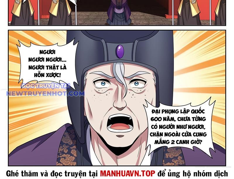 Đại Phụng Đả Canh Nhân Chapter 469 - Trang 2