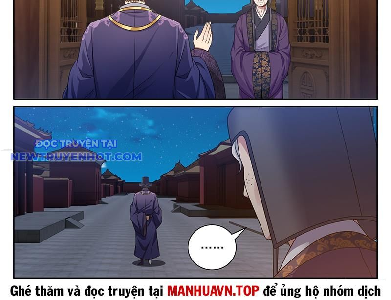 Đại Phụng Đả Canh Nhân Chapter 469 - Trang 2