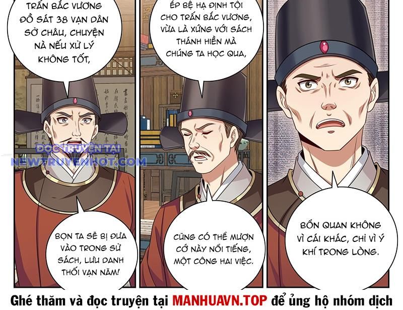 Đại Phụng Đả Canh Nhân Chapter 469 - Trang 2