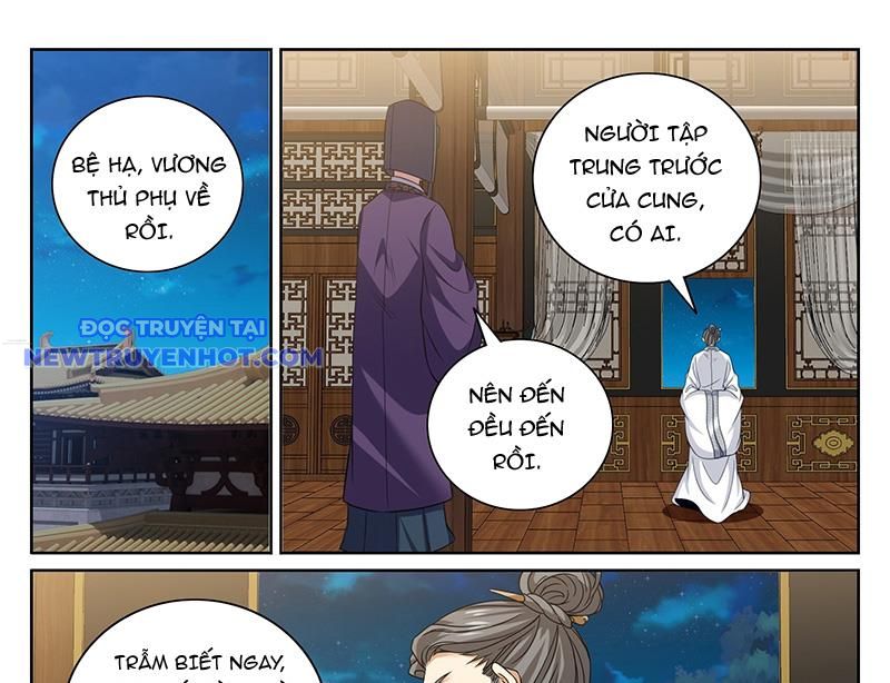 Đại Phụng Đả Canh Nhân Chapter 469 - Trang 2