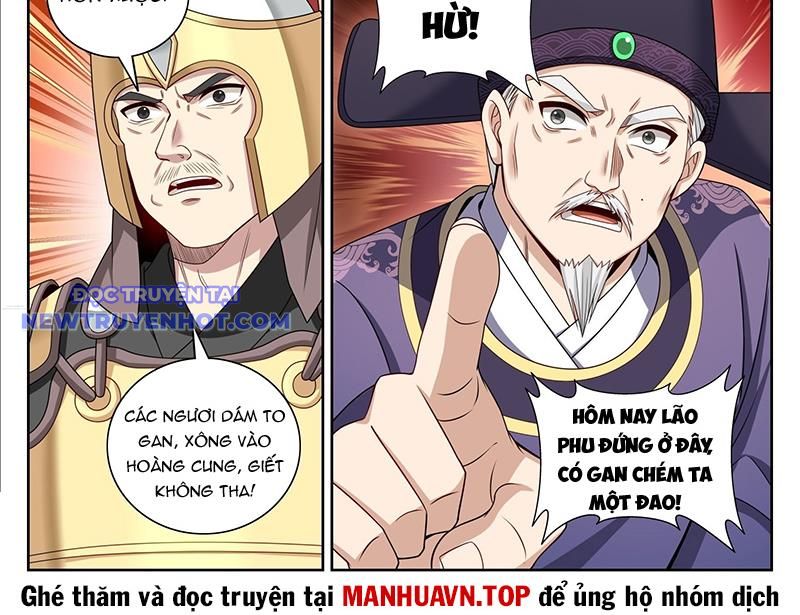 Đại Phụng Đả Canh Nhân Chapter 469 - Trang 2