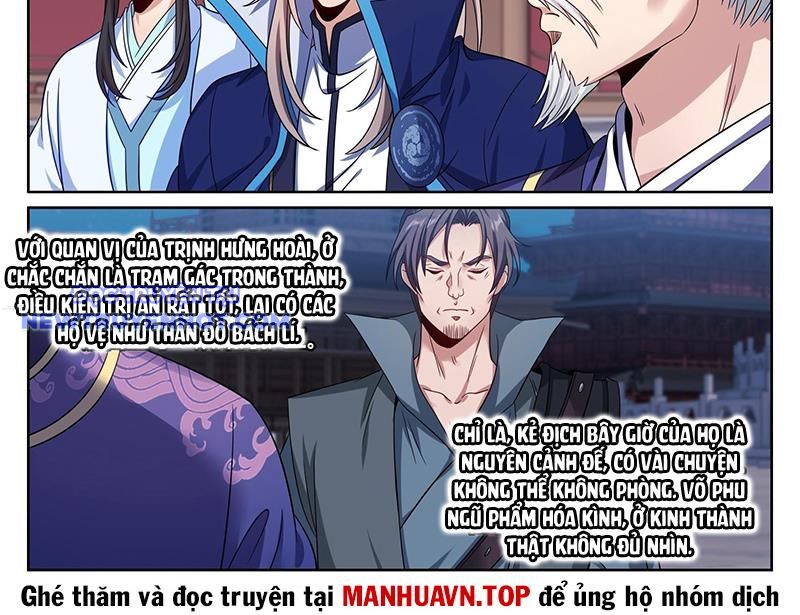 Đại Phụng Đả Canh Nhân Chapter 470 - Trang 2