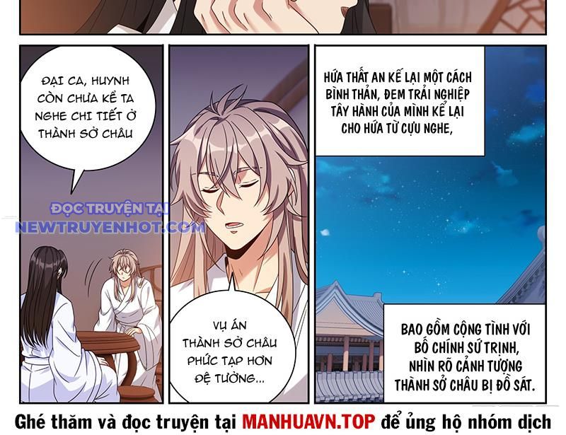 Đại Phụng Đả Canh Nhân Chapter 470 - Trang 2