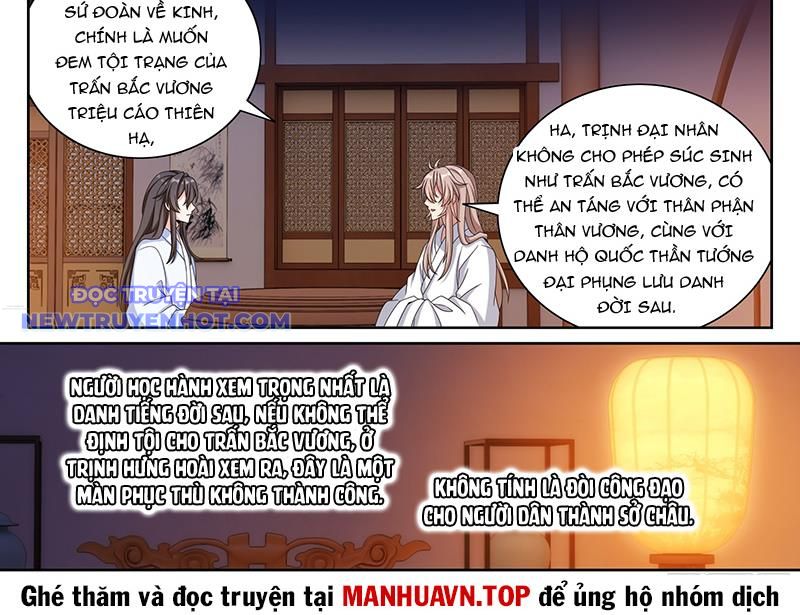 Đại Phụng Đả Canh Nhân Chapter 470 - Trang 2