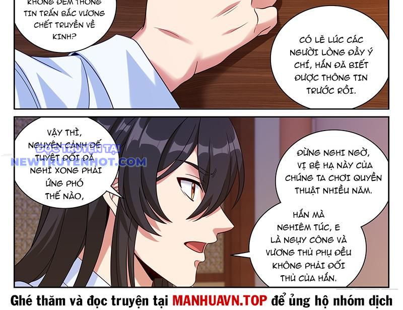 Đại Phụng Đả Canh Nhân Chapter 470 - Trang 2