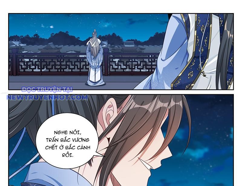 Đại Phụng Đả Canh Nhân Chapter 470 - Trang 2