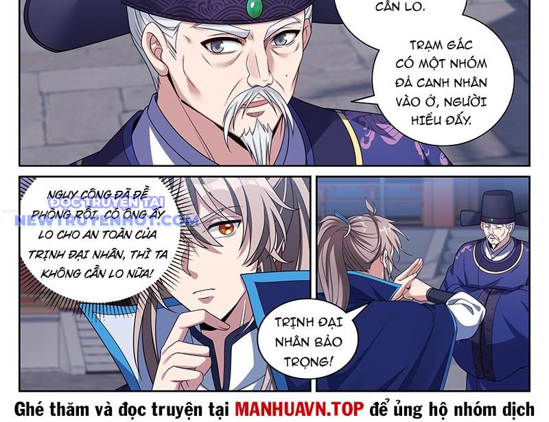 Đại Phụng Đả Canh Nhân Chapter 470 - Trang 2