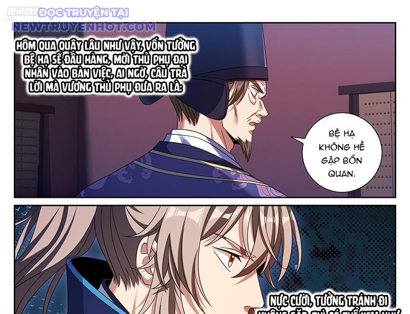 Đại Phụng Đả Canh Nhân Chapter 471 - Trang 2