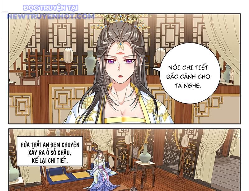 Đại Phụng Đả Canh Nhân Chapter 471 - Trang 2