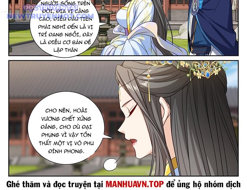 Đại Phụng Đả Canh Nhân Chapter 471 - Trang 2