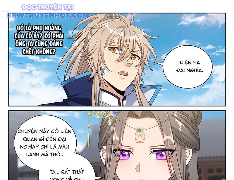 Đại Phụng Đả Canh Nhân Chapter 471 - Trang 2