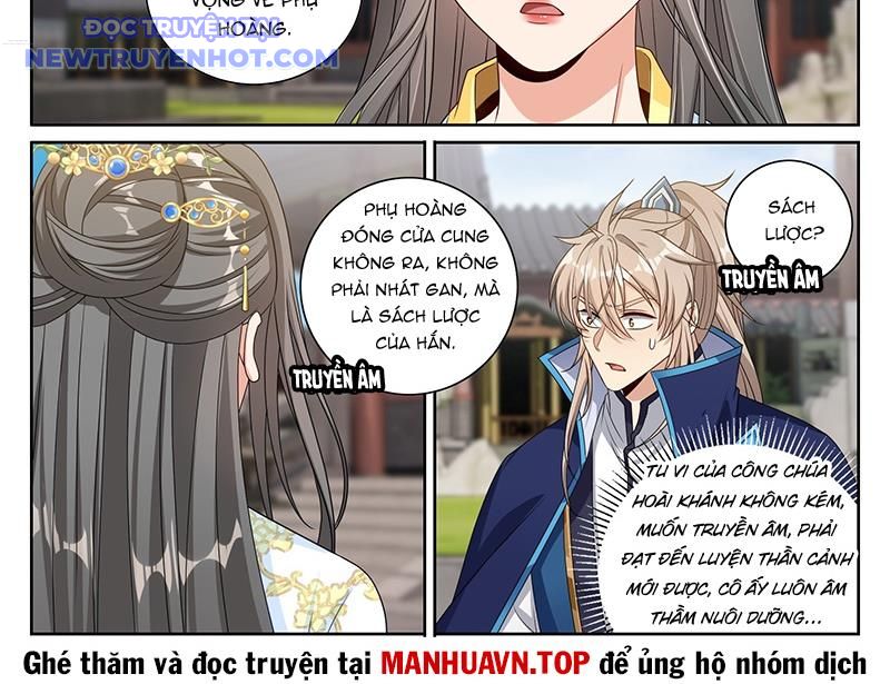 Đại Phụng Đả Canh Nhân Chapter 471 - Trang 2