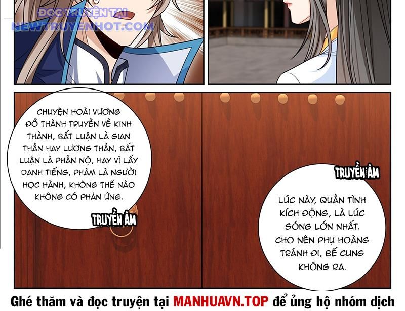 Đại Phụng Đả Canh Nhân Chapter 471 - Trang 2