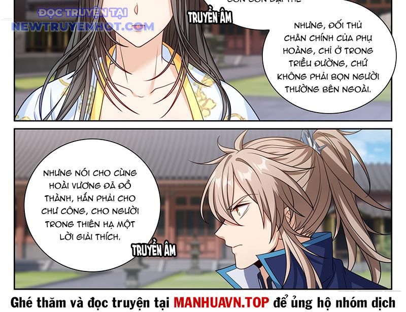 Đại Phụng Đả Canh Nhân Chapter 471 - Trang 2