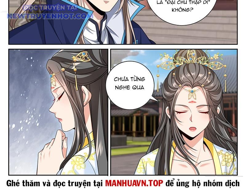 Đại Phụng Đả Canh Nhân Chapter 471 - Trang 2