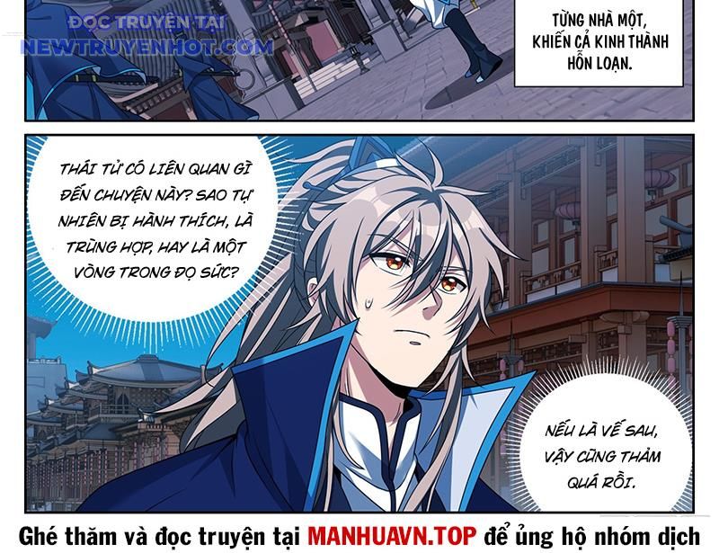 Đại Phụng Đả Canh Nhân Chapter 471 - Trang 2