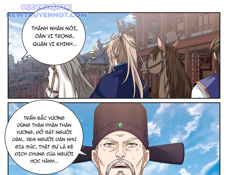 Đại Phụng Đả Canh Nhân Chapter 471 - Trang 2